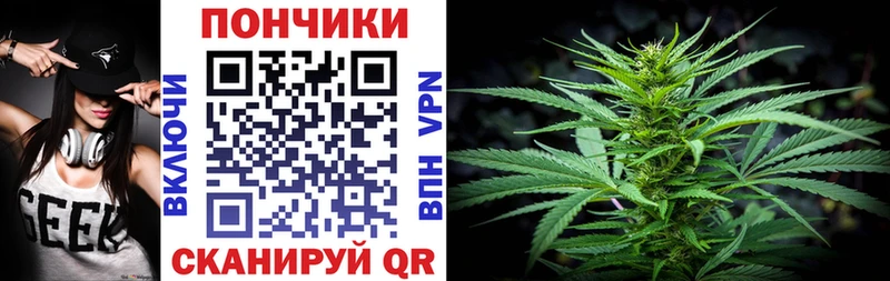Где купить Калининск Канабис  MDMA  ГАШИШ  COCAIN  СОЛЬ 