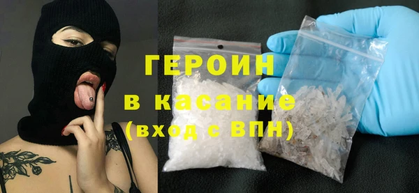 гидра Алексин