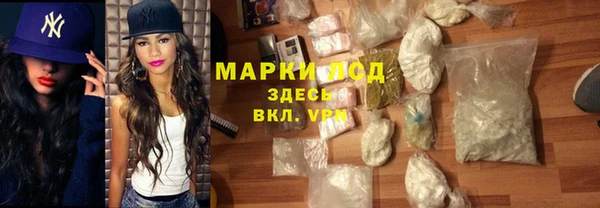 таблы Алзамай