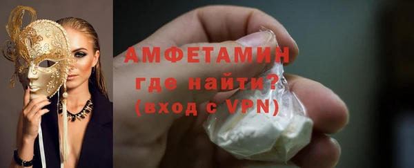 амф Алексеевка