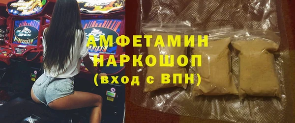 таблы Алзамай