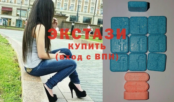 таблы Алзамай