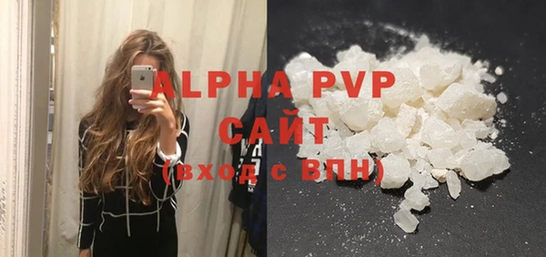амф Алексеевка