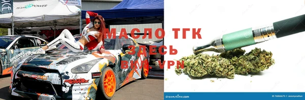 таблы Алзамай